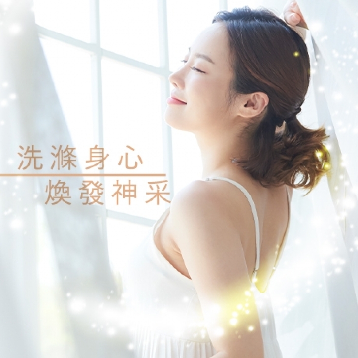 温感氣穴排毒儀_460x460