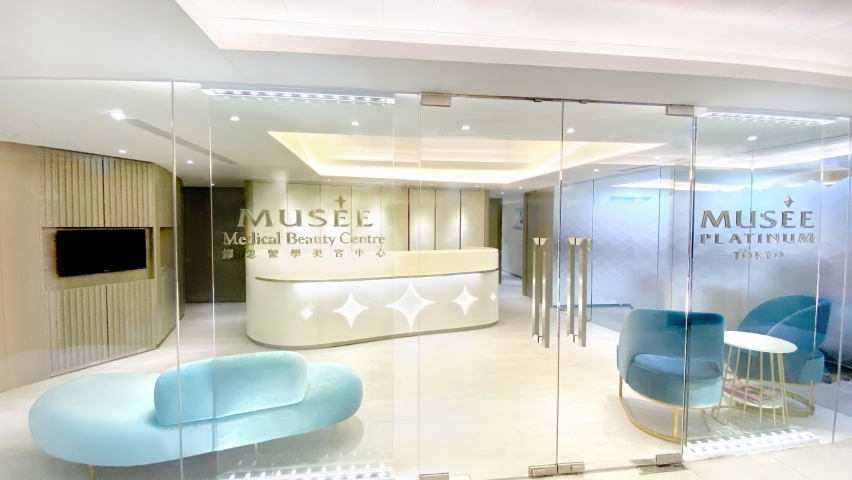 TST MUSEE shop photo