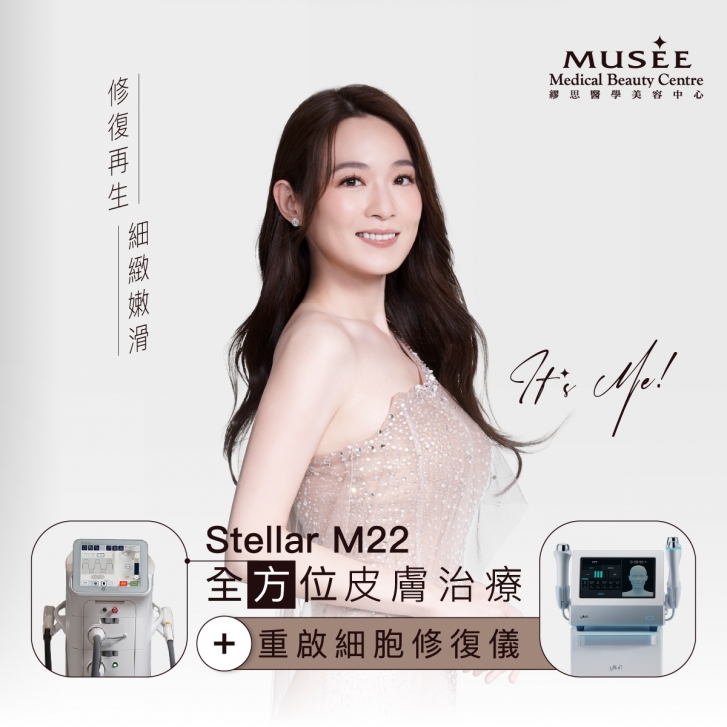 NOV-DEC web banner FA OL_SQ-09